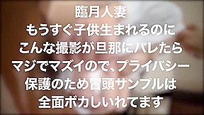 Asian Angel 13617 – JavTellers