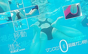 Schoolgirl Pool Diving Vr Part 2 – Girls Locker Room Hidden Cam